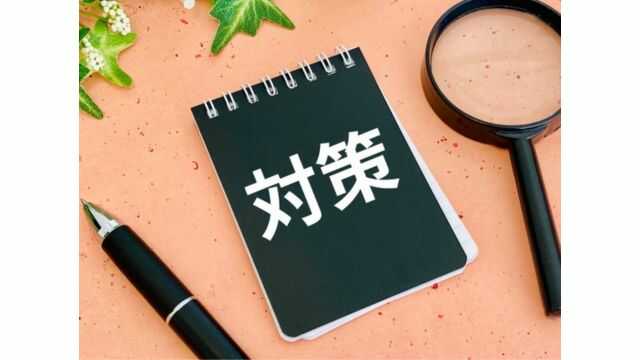 SECOM(セコム)の鍵のかけ忘れを防ぐ便利な対策