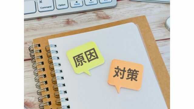 セコムの空間センサーが誤作動する原因と予防法
