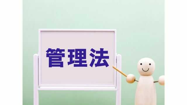 セコムマグネットセンサーを安全に使い続けるための管理法