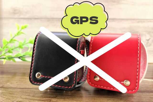 子供用GPSをランドセルに付けるのは意味がないと言われる理由。